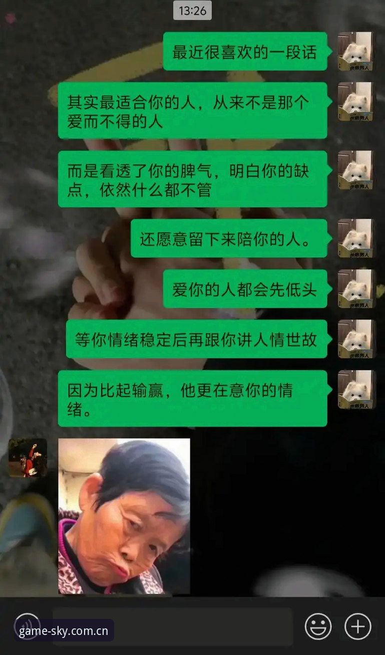 体育平台这事，其实比你想的更"玄学"